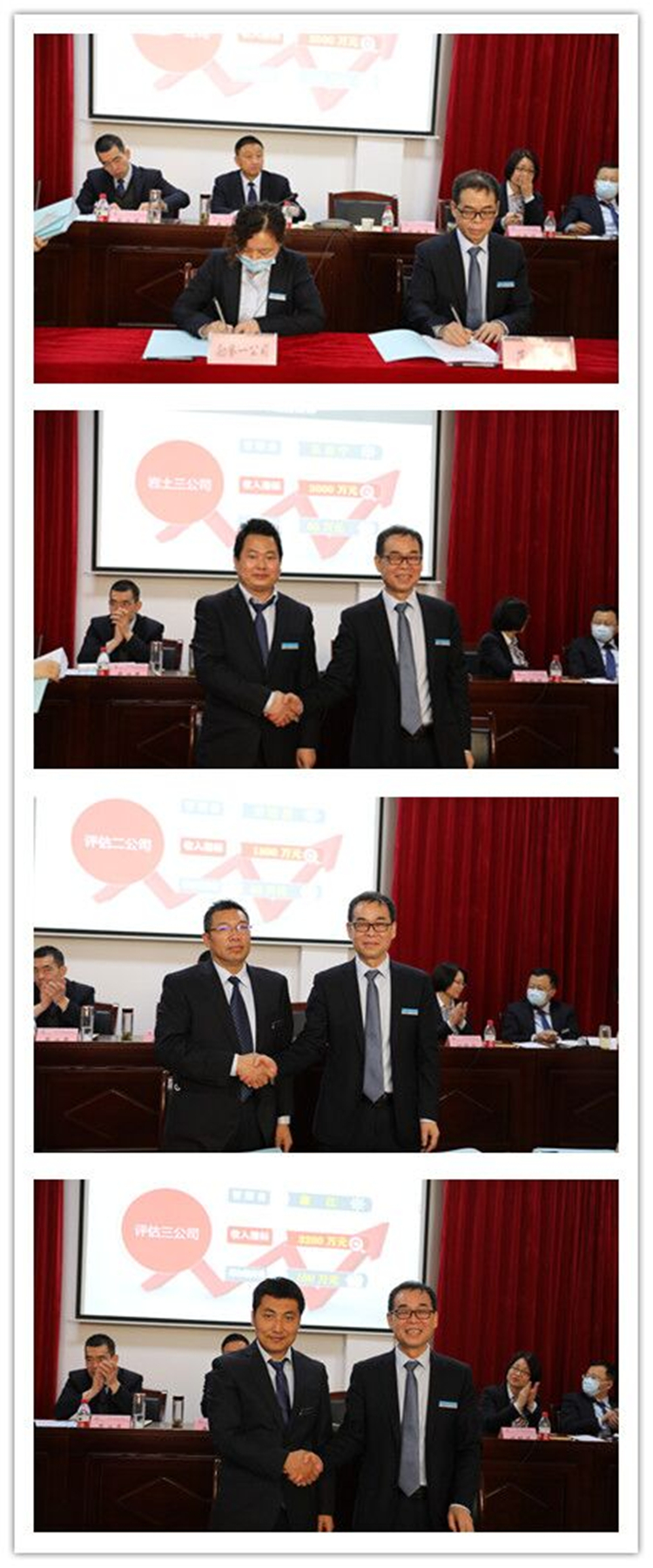 QQ圖片20220331151629.jpg